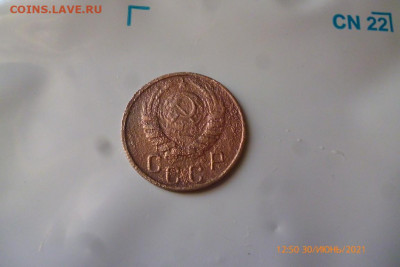 15 копеек 1942г - P1090309 (Medium).JPG