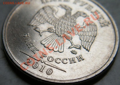 Новый - PICT0004.JPG