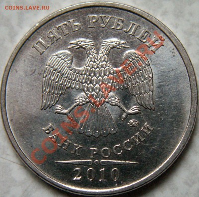 Новый - PICT0015.JPG