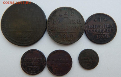 2 коп.сер. 1842 до3.07.21 - DSCN5431.JPG
