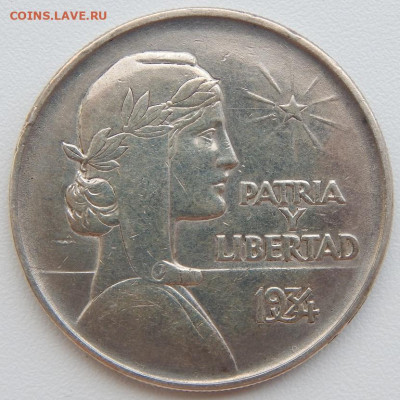 Куба 1 песо 1934 Родина и Свобода до 3.07.21 22 00 мск - DSCN5414.JPG