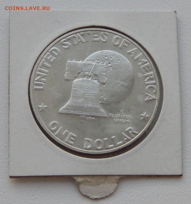 1 доллар 1976  200 лет Независимости  до 3.07.21 22 00 мск - DSCN5303.JPG