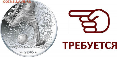 YouTube-канал Obverse Club (Аверс клуб) - Требуется