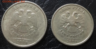 2р 2006Сп-шт 1.3 и 1р 2005Сп-шт В до 04.07.21г - 21