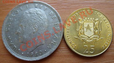 2 монеты на футбольную тему до 26.10.11 22-00 - Футбол-2.JPG