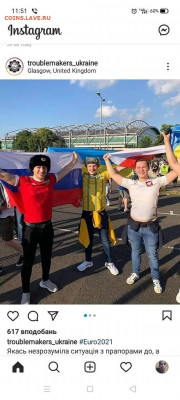ЧЕ 2020 - 208602831_4438278999550210_1722692438878914343_n