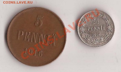 Русская Финляндия 5 и 25 пени-1916г на оценку - Scan 57