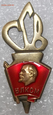 Куплю дембельские самоделки - 100_4142.JPG