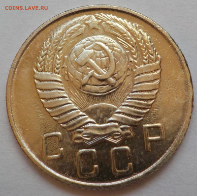 10 к 1957 bUNC с 200 р до 06.07.21 - 22:00 мск - DSCN2896.JPG
