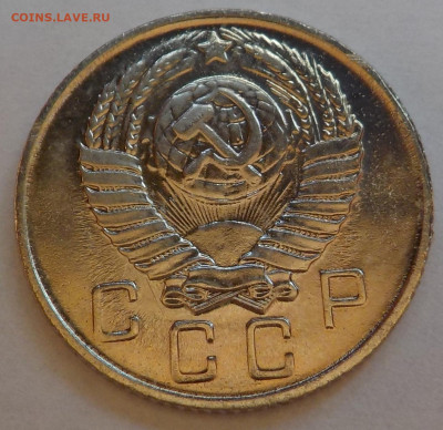 10 к 1957 bUNC с 200 р до 06.07.21 - 22:00 мск - DSCN2898.JPG