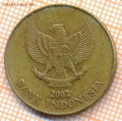 Индонезия 500 рупий 2002 г., до 06.07.2021 г. 22.00 по Москв - Индонезия 500 рупий 2002 2876