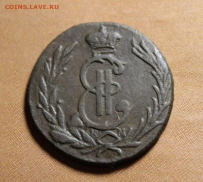 Сиб. Коп;1776г.КМ. 04.07.21. 22:00.Моск. - Копейка Сиб;1776г.КМ. 1-2 копейки;1889г.спб 005.JPG