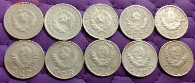 10 копеек 1931-55. До 2.7.21 в 22.00 - 20210701_001401