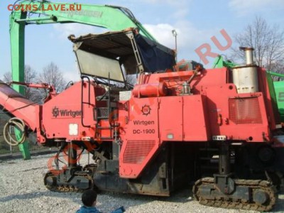 Прапор -1900! - Wirtgen W 1900 Фрезерная машина.