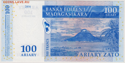 МАДАГАСКАР 100 ариари 2004 г. до 07.07.21 г. в 23.00 - 010
