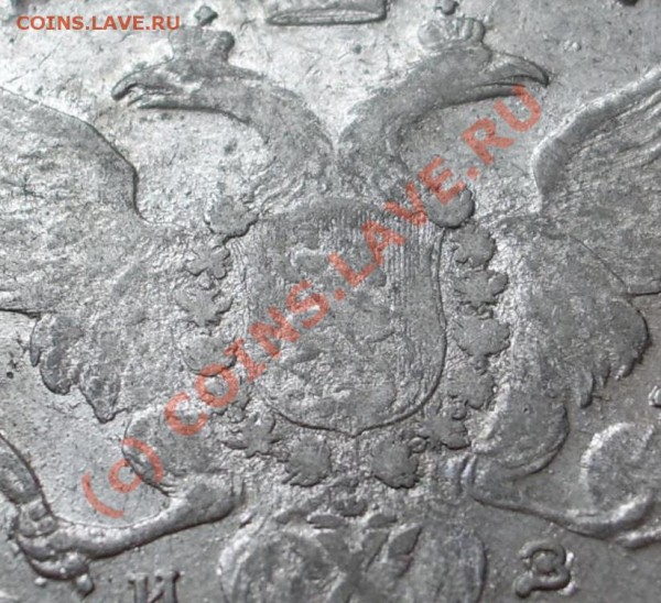 Рубли 1782года - 82- 005