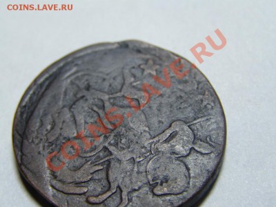 4 копейки барабаны(Перечекан) - PA173593.JPG