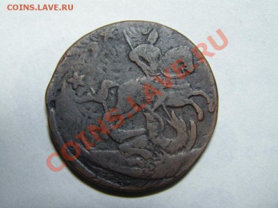 4 копейки барабаны(Перечекан) - PA173592.JPG