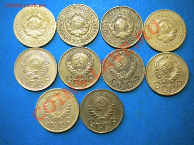 3коп.1926-46г. до 24.10.11г. до 22.00ч.мск. - 004.JPG