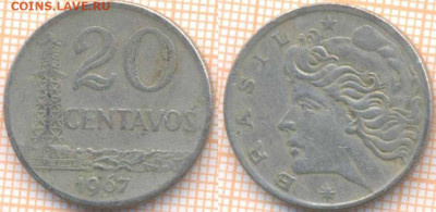 Бразилия 20 сентаво 1967 г., до 07.07.2021 г. 22.00 по Моск - Бразилия 20 сентаво 568