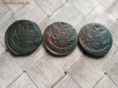 5 копеекъ 1782,1784,1786 ЕМ до 04.07.2021 - 3пят (5) - копия