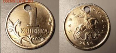 Рукоблуды и прочие повреждения монет вне мд - 20210701_184140