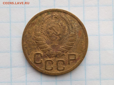3 коп 1938. Шт.1.1А. До 03.07. В 21-00 МСК. - i (44)