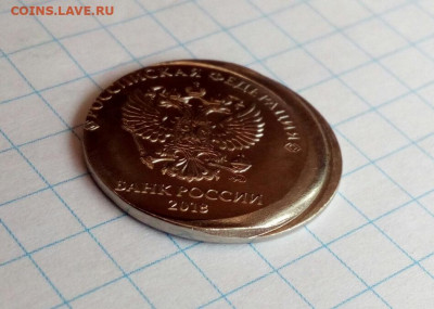 1 рубль 2018 ммд Сильное Смещение до 7.07.2021 - IMG_20210629_125524