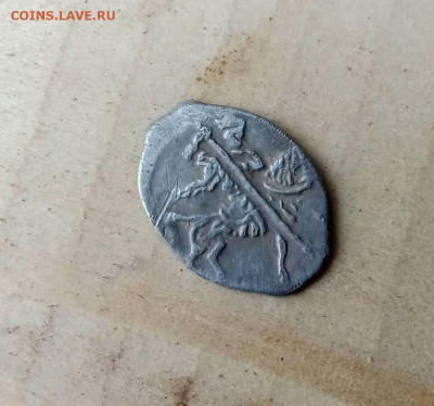лжедмитрий копейка до 05,07в 22,00 - лж