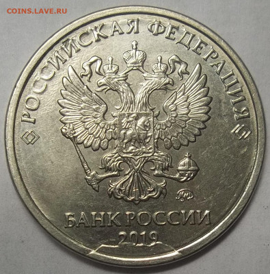 10 к.14 М-ПОЛН.РАСКОЛ АВЕРСА+БОНУСЫ 07.07.21.22:00 - 100_4159.JPG