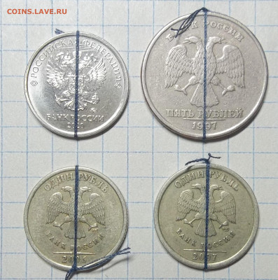 10 к.14 М-ПОЛН.РАСКОЛ АВЕРСА+БОНУСЫ 07.07.21.22:00 - 100_4154.JPG
