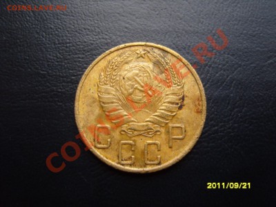 5 копеек 1945г.Продам. - SS103860.JPG