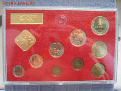 лмд 1974 (можно на запчасти) - IMG_5374.JPG