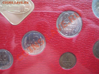 лмд 1974 (можно на запчасти) - IMG_5375.JPG