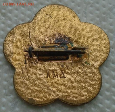 фестиваль 57 3 знака тм до 07.07.2021 22:00 мск - DSC07951.JPG