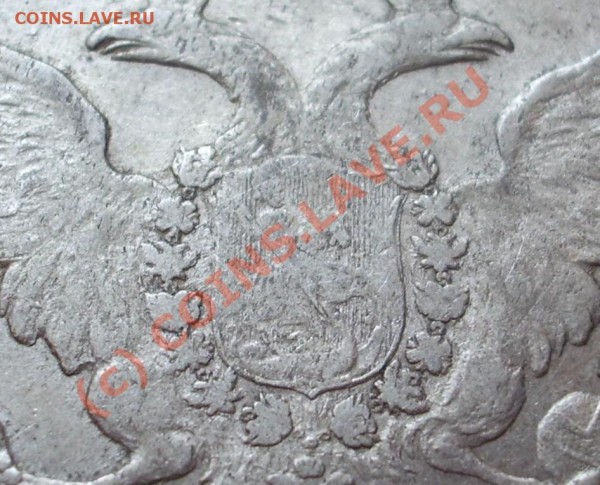 Рубли 1782года - 82- 009