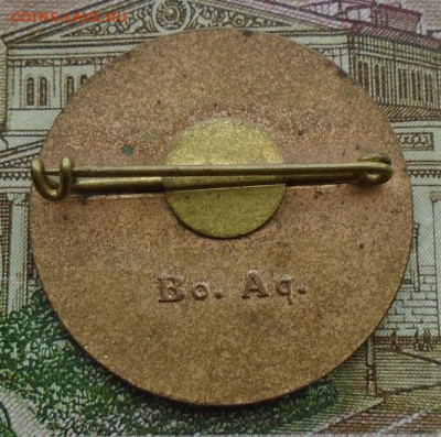 ЧМ по зимнему спорту Лахти 1958 тм до 07.07.2021 22:00 мск - DSC07971.JPG