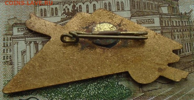 ЧМ по биатлону ГДР 1967 г до 07.07.2021 22:00 мск - DSC07975.JPG