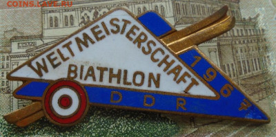 ЧМ по биатлону ГДР 1967 г до 07.07.2021 22:00 мск - DSC07973.JPG