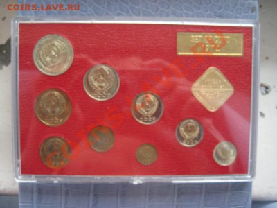 лмд 1974 (можно на запчасти) - IMG_5377.JPG