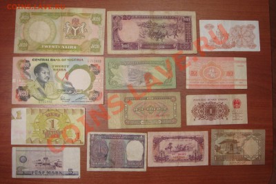 Боны мира-2 (пополняемая) - DSC01784.JPG
