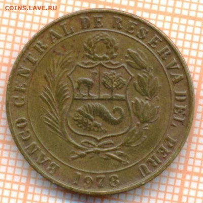 Перу 10 солей 1978 г., до 08.07.2021 г. 22.00 по Москве - Перу 10 солей 1978 3041