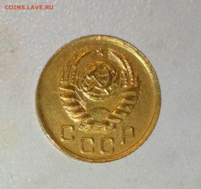 1 КОПЕЙКА 1938. ХОРОШАЯ ДО 04.07.21 в 22:00 - _20210616_150902.JPG