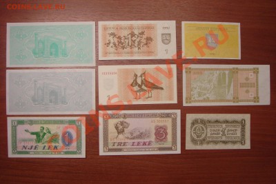 Боны мира-2 (пополняемая) - DSC01800.JPG