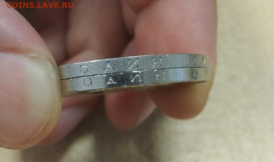 Циолковский - IMG-a5032909ec158b815853172b42e78c27-V