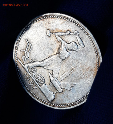 Один полтинник 1927г, ПЛ, ШТЕМПЕЛЬНЫЙ, Блиц, до 08.07 - 10