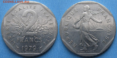 Монеты Франции 1960-2000г. по фиксу - 42.27. -Франция 2 франка 1979    2131