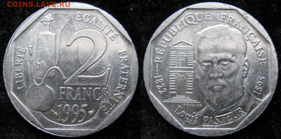 Монеты Франции 1960-2000г. по фиксу - 42.33. -Франция 2 франка 1995    2859