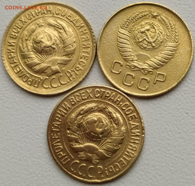 1 коп 1928-33-57гг. до  4.07.21. 22-00 Мск - 1 коп 1928-33-57гг. (2)