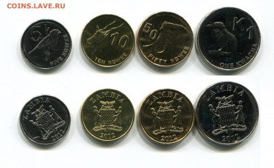 Замбия -  5,10,50 нгве, 1 квача 2012 до 8.07.21в 22.00 мск - img779